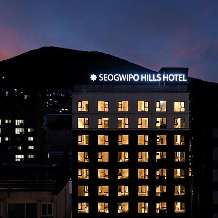 Seogwipo Hills Hotel Ngoại thất bức ảnh